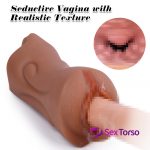 Pocket Pussy Brown Sex Doll Strocking Toy for Men Masturbation 11