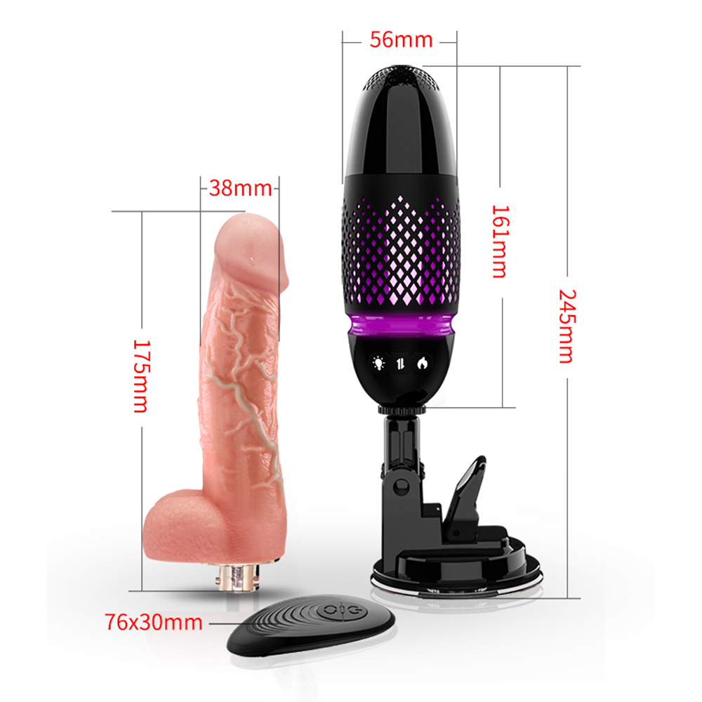 Sex Machine 7 Vibrating & Thrusting Modes Automatic Sex Machine With 6.88″ Dildo 18