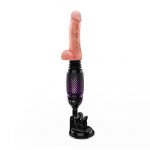 Sex Machine 7 Vibrating & Thrusting Modes Automatic Sex Machine With 6.88″ Dildo 11